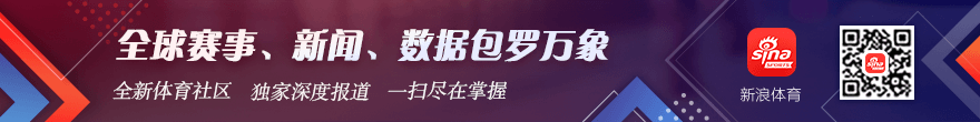 2奖金再创新高，品牌赞助助力巅峰