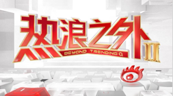 最新分析,若昂佩德罗,缺阵,乐鱼体育官网,乐鱼体育App,乐鱼体育直播,乐鱼体育互动,乐鱼体育平台